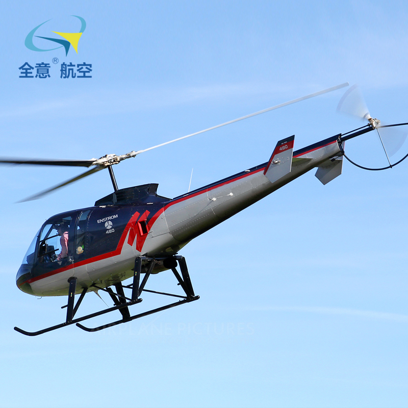 恩斯特龙480B (4).jpg