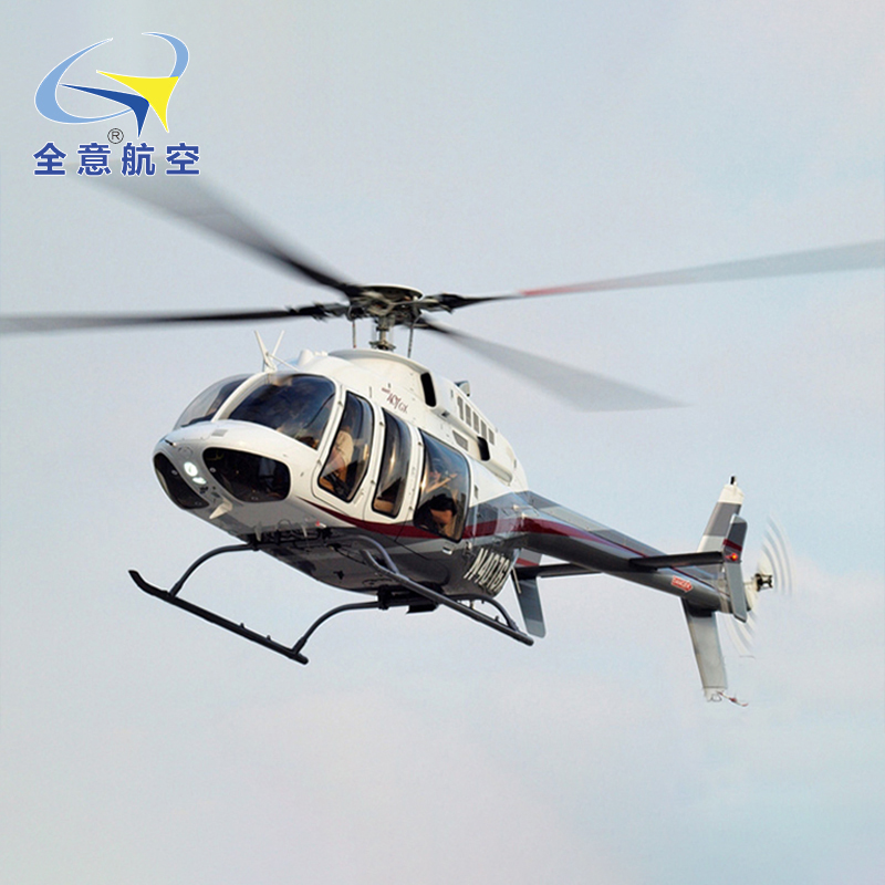 贝尔407直升机 (5).jpg