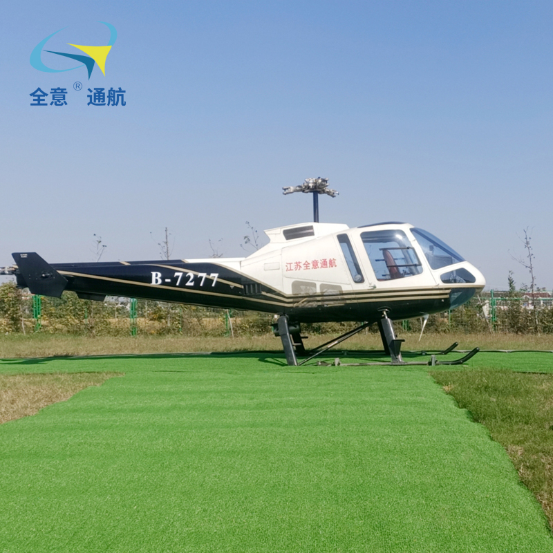 二手飞机恩斯特龙480B退役机