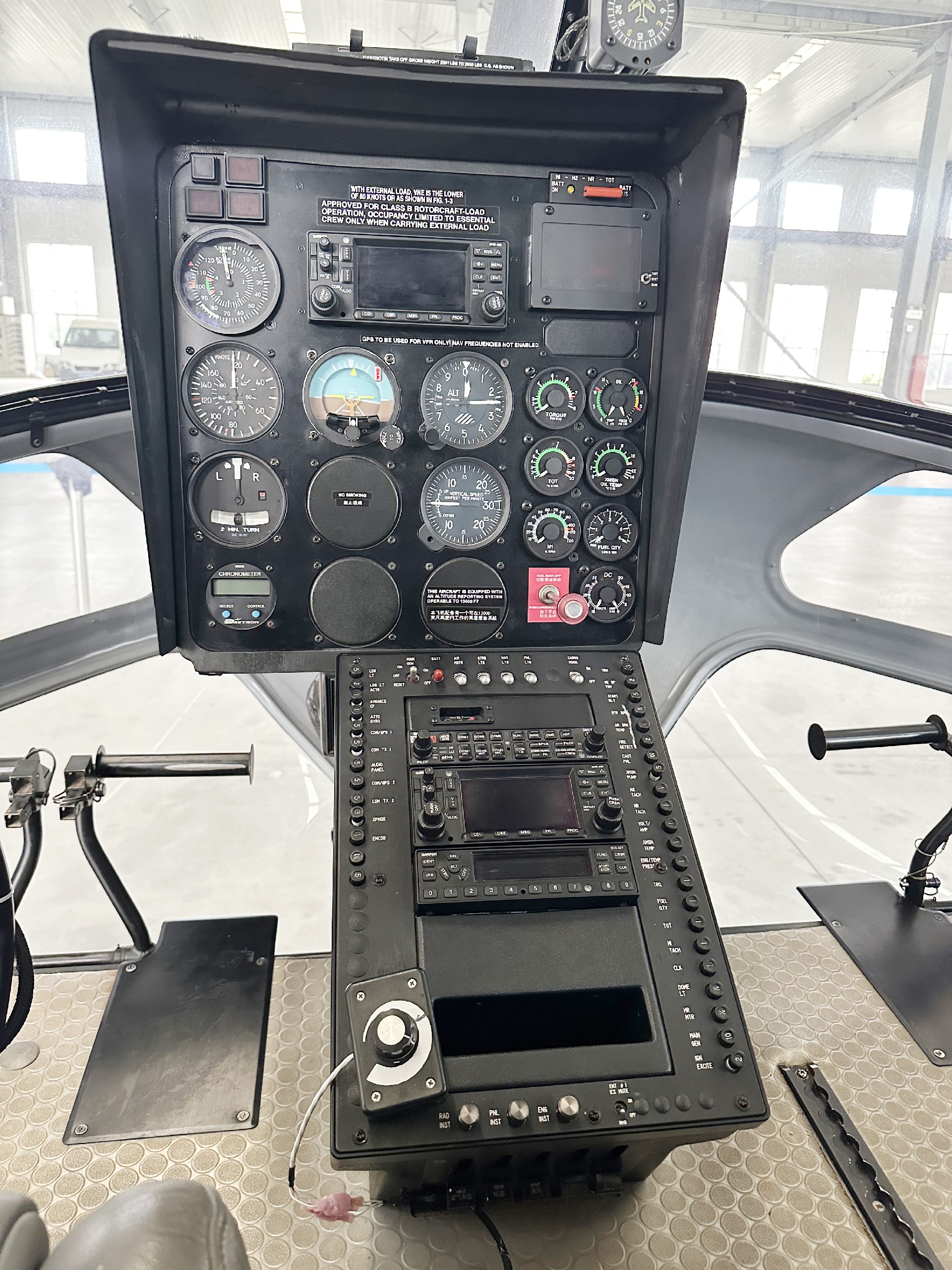 恩斯特龙EN-480B，B-70AR，序列号5185，出厂日期：2013.11.18，机体时间：1192小时 (4).jpg