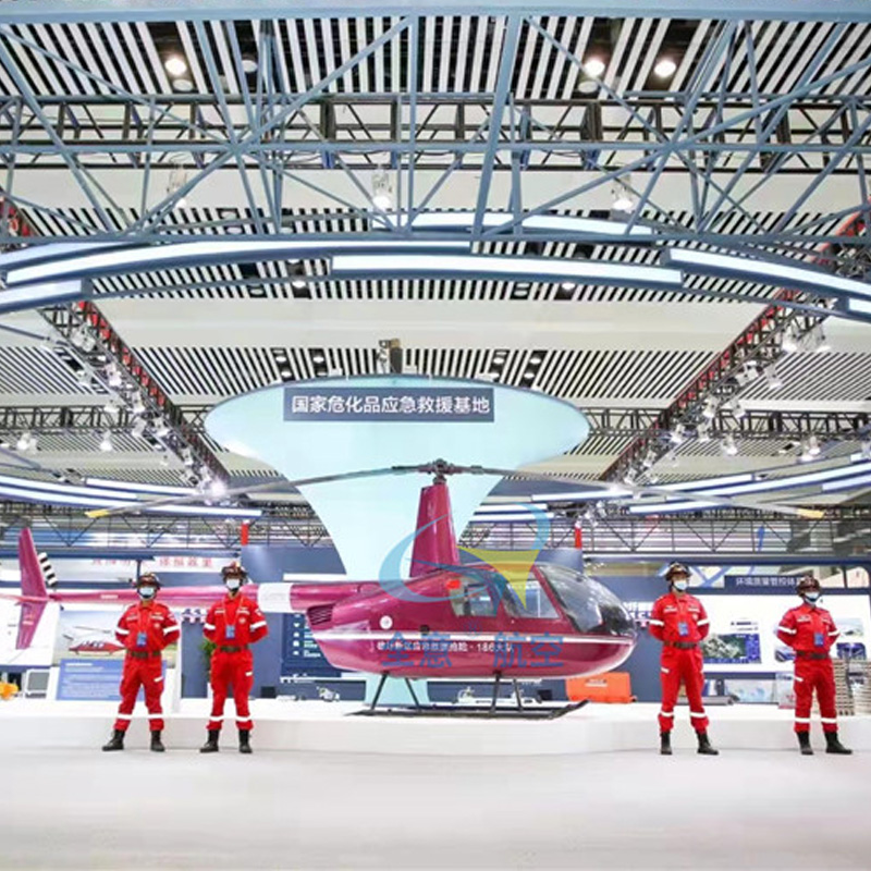 第七届中国（连云港）丝绸之路国际物流博览会在连云港市工业展览中心开幕