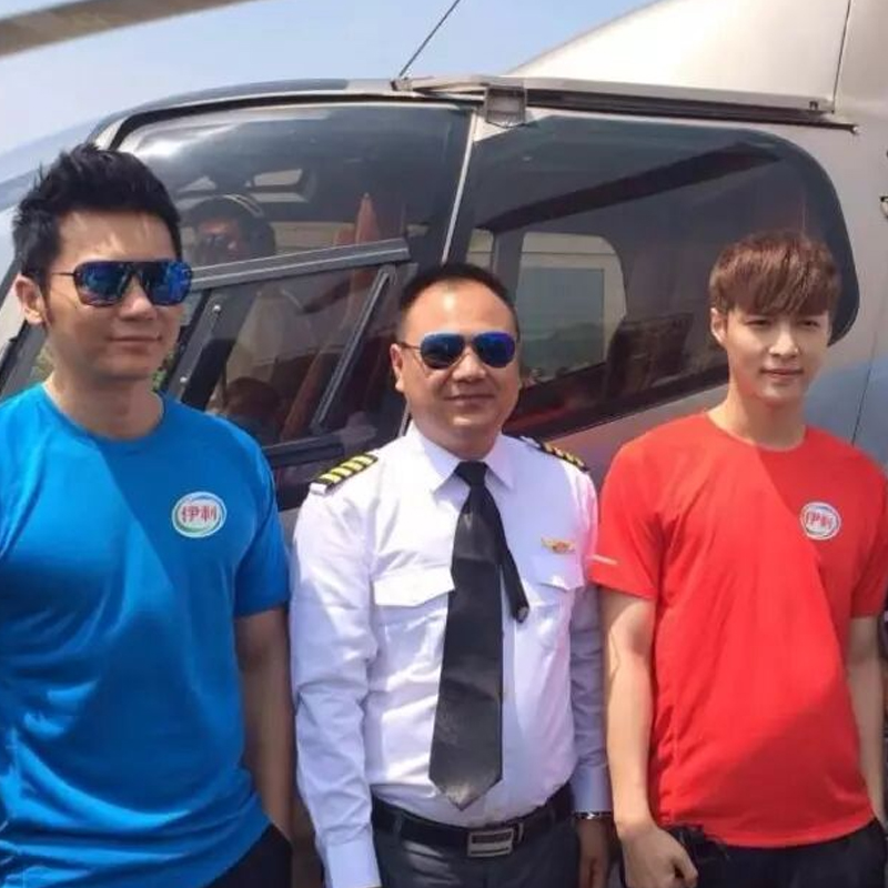 “奔跑吧，探寻伊利全球产业链”活动成功举行