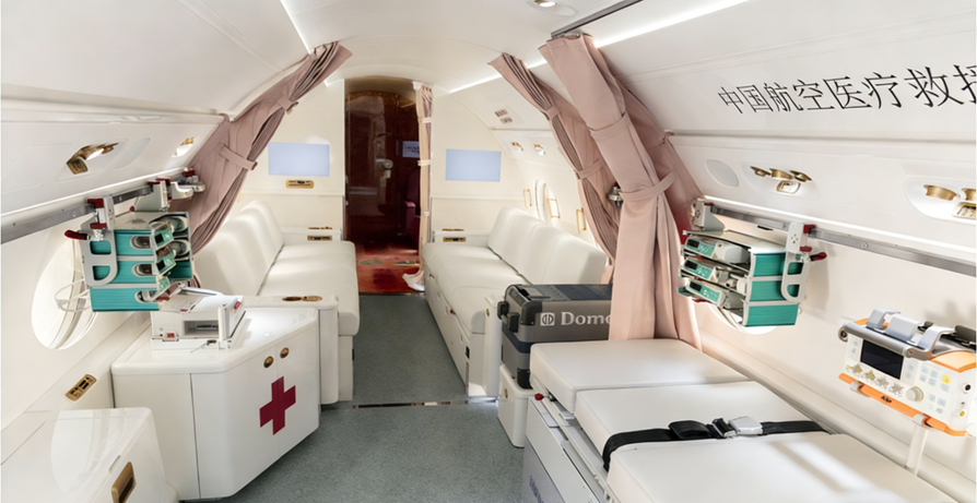 公务机救援xiao (2).png